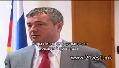 IZJAVI JUZEN POTOK 09 07