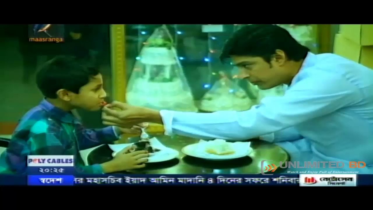 Bangla Natok 2014 Chondona