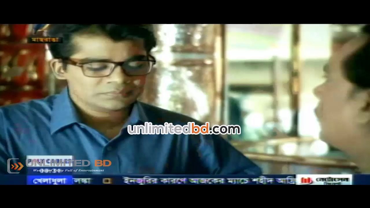 Bangla Natok Shey Sondhai