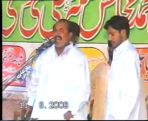 Zakir Malik Mureed Hussain majlis Youm e Khadeja tul Kubra at 7 bulak Sargodha