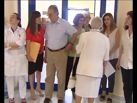 Πτέρυγα Δημητρίου Παπαδημητρίου στο νοσοκομείο της Λαμίας