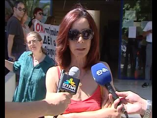Λαμία: Κινητοποίηση του ΣΥΡΙΖΑ έξω απο τη ΔΕΗ