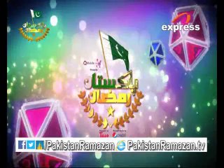 Promo Missing Children Pakistan Ramazan on Express 9-7-2014