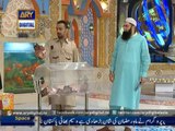 Shan-e-Ramzan Iftar Transmission – Part 1 – 9th July 2014