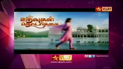 Uravu-full-9
