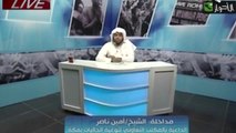 مداخلة الشيخ أمين ناصر في برنامج قضايا روهنجية حول موضوع الأسرة في رمضان  الحلقة 5
