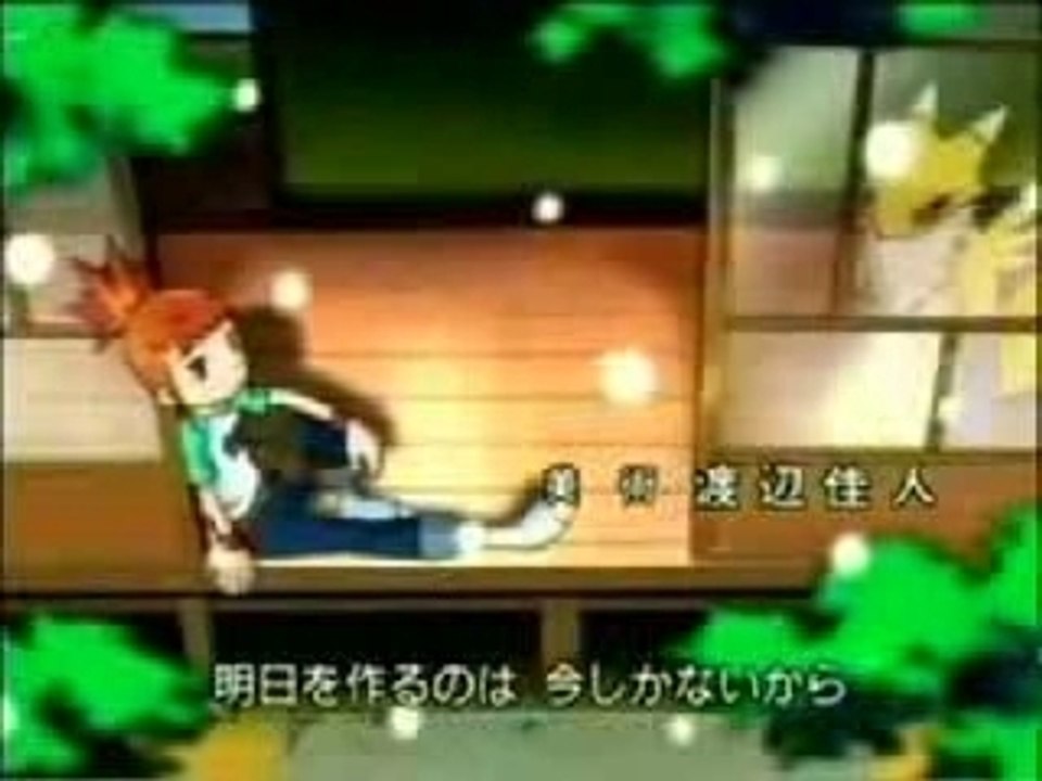 ending digimon Tamers español latino