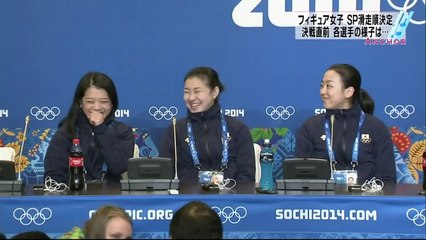 2/18　女子SP滑走順ドロー ・練習　（関西ローカル）