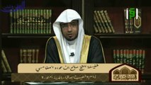 برنامج تاريخ الفقه الإسلامي  10   بعنوان سبب اختلاف الصحابة في الفتوى  ــ الشيخ صالح المغامسي