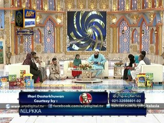 Shan-e-Ramzan Iftar Transmission – Part 2 – 9th July 2014