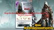 Assassins Creed 4 Black Flag Season Pass Keys Unlock Tutorial - Xbox 360 - PS3