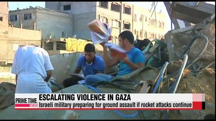 Israel prepares for possible ground assault into Gaza