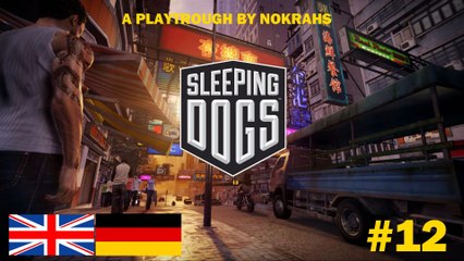"Sleeping Dogs" PC "PlayTrough"  (12)