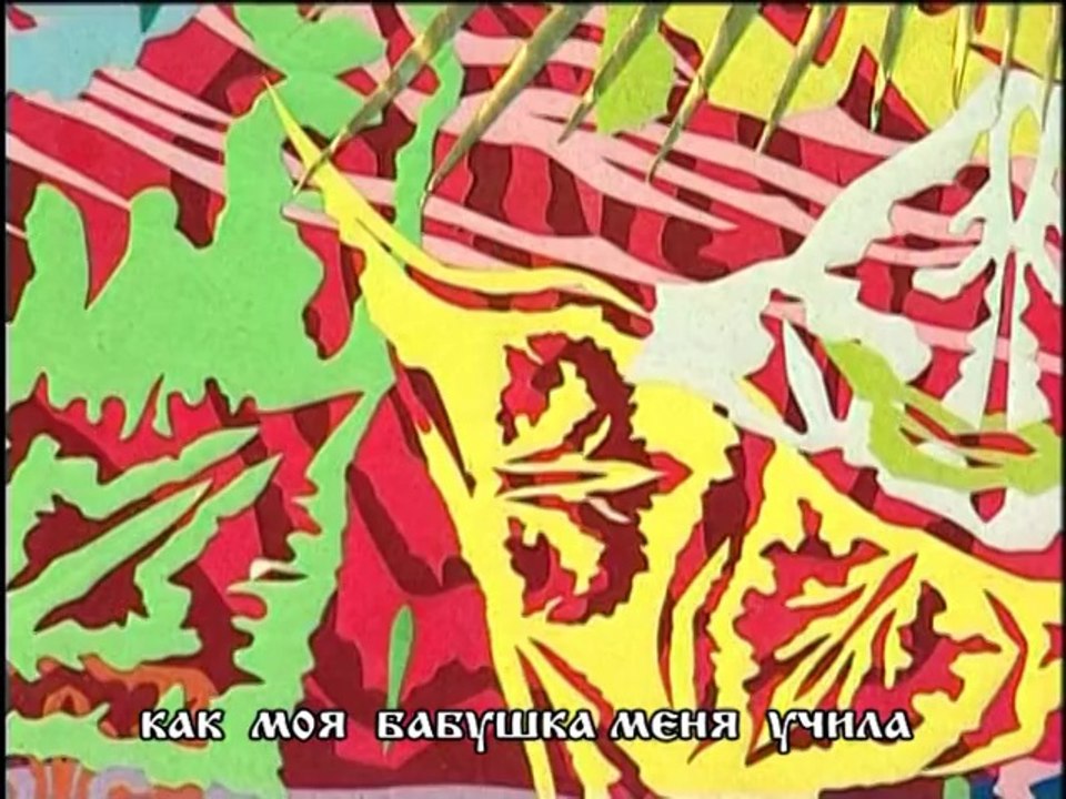 "Музыка и краски отца Леонида", документальный фильм Владимира Козлова, 2003 год