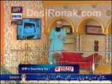 Shan-e-Ramazan With Junaid Jamshed By Ary Digital - 9th July 2014 (Aftar) - part 3