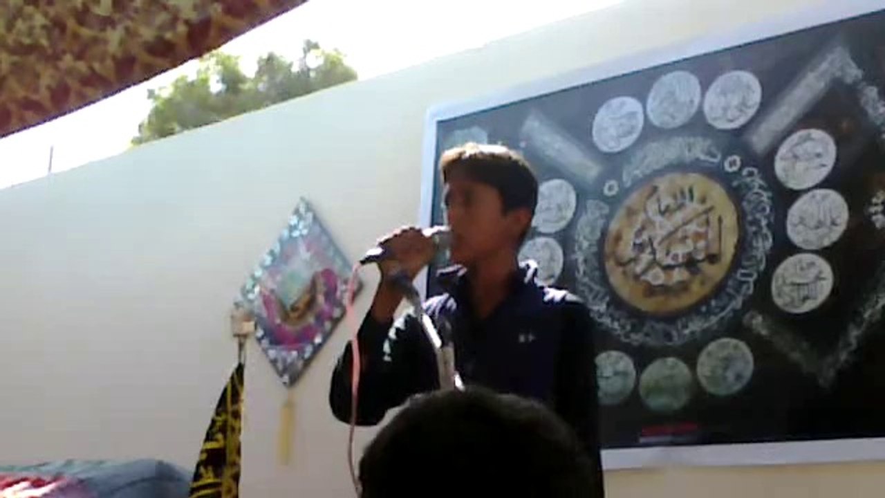 Aap k aanay k bad