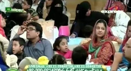 Pakistan Ramzan With Amir Liaquat By Express Entertainment - 9th July 2014 (Aftar) - part 2