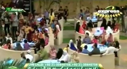Pakistan Ramzan - Iftar with Aamir Liaqat on Express Ent  - 9th July 2014 - part 3