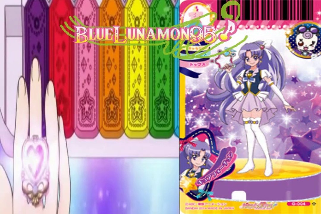 Cure Fortune Transformation Spanish Fandub