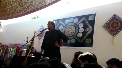 Majlis w masaib