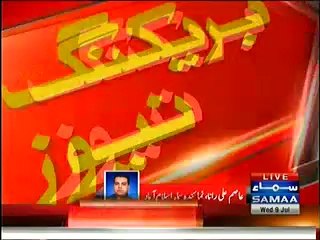 Islamabad High Court removes Khawaja Ashraf orders to hand over control of NACTA to Prime Minister