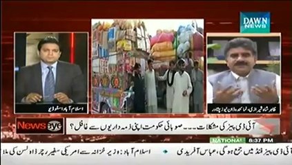 NewsEye - 9th July 2014