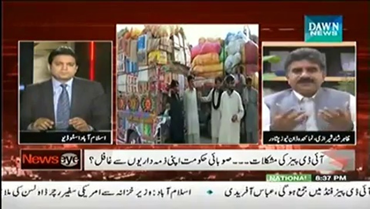 NewsEye - 9th July 2014