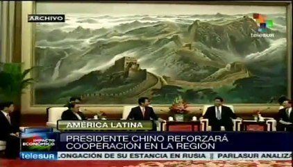 Presidente de China realizará una gira por Suramérica