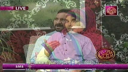 Lifestyle Kitchen, 04-07-14, Lobia Masalaydar Chaat & Healthy Plum Apricot Juice