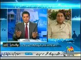 Pakistan Aaj Raat (PTI Files Petition Against Nawaz Shareef In ECP) – 9th July 2014