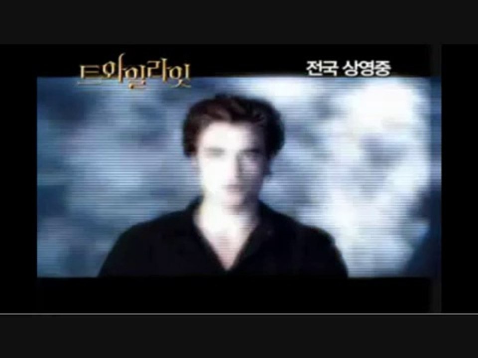 Robert Pattinson speaking Korean