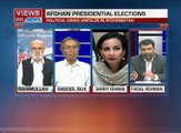 Programme: VIews On News.. Topic: Afghan Presidential Elections