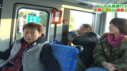 Bus 1 動画 Dailymotion