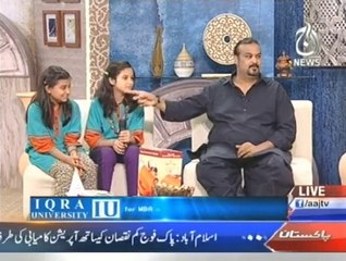 Ramazan Humara Imaan 10 Roza Iftar 7