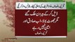 Dunya News - PM doesn't meet Article 62, 63 criteria: PTI