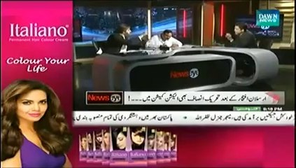 News Eye (9th July 2014) Imran, Arsalan Jang Ka Rukh Wazir e Azam Pakistan Ki Taraf Kyun