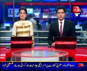 Abbtakk Bulletin News - 9 PM - 09 July 2014