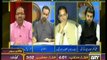 11th Hour -8 July 2014 - (Arsalan Iftikhar Suddenly Arrival..!!) - 8th July 2014