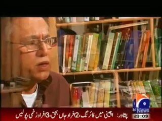 Aman Ramzan - 8 July 2014 - Full Show With Hassan Nissar - 8th july 2014