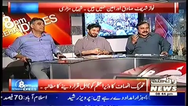 8 PM With Fareeha Idrees (9th July 2014) Jamhooriat Aur Nizam Ko Khatra Kis Se Hai!