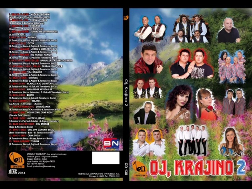Koktel Oj Krajino 2014 - Vol.2 14.Djuka Bend - Mala moja ne udaj se