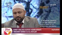 Ahmet Dinç Hucurat suresi Ramazan 2014