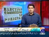 Aaj Kamran Khan Ke Saath(Imran Khan Badastoor Khamosh Hain..Bagair Nikah Ke Baiti..) – 9th July 2014