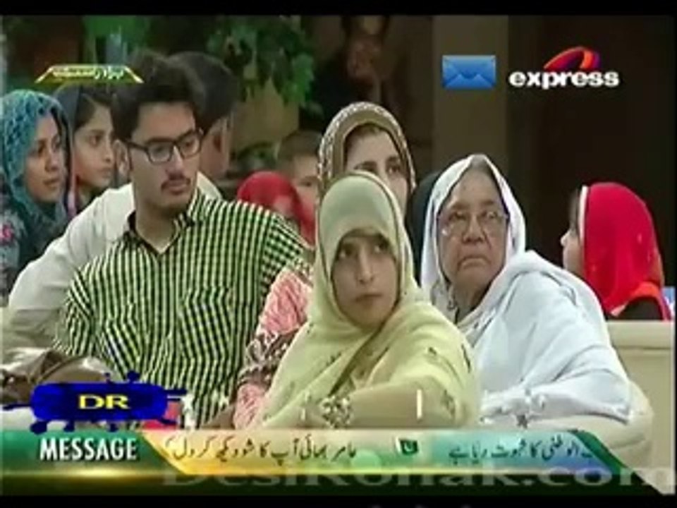 Pakistan Ramzan ( Iftari ) 10th Ramzan - 9th July 2014 -1