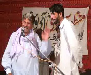 Classical ,Qadeem. Shia Zakri Adab Qasida shakhopura patren