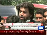 Dunya News - Arsalan Iftikhar seeks more documents of Imran Khan from ECP