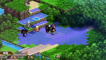 Super Heroine Chronicles - Partie. 64