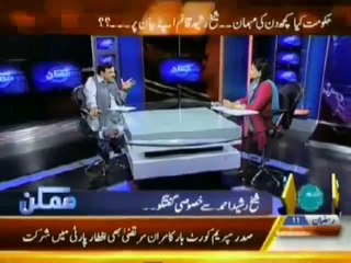 Sheikh Rasheed in -Mumkin 9th July 2014 - Full Talk Show - 9 july 2014