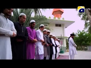 Ramzan Hai Aman (Aman Ramzan)