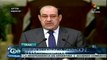 Denuncia Al-Maliki que kurdistanos protegen a mercenarios yihadistas